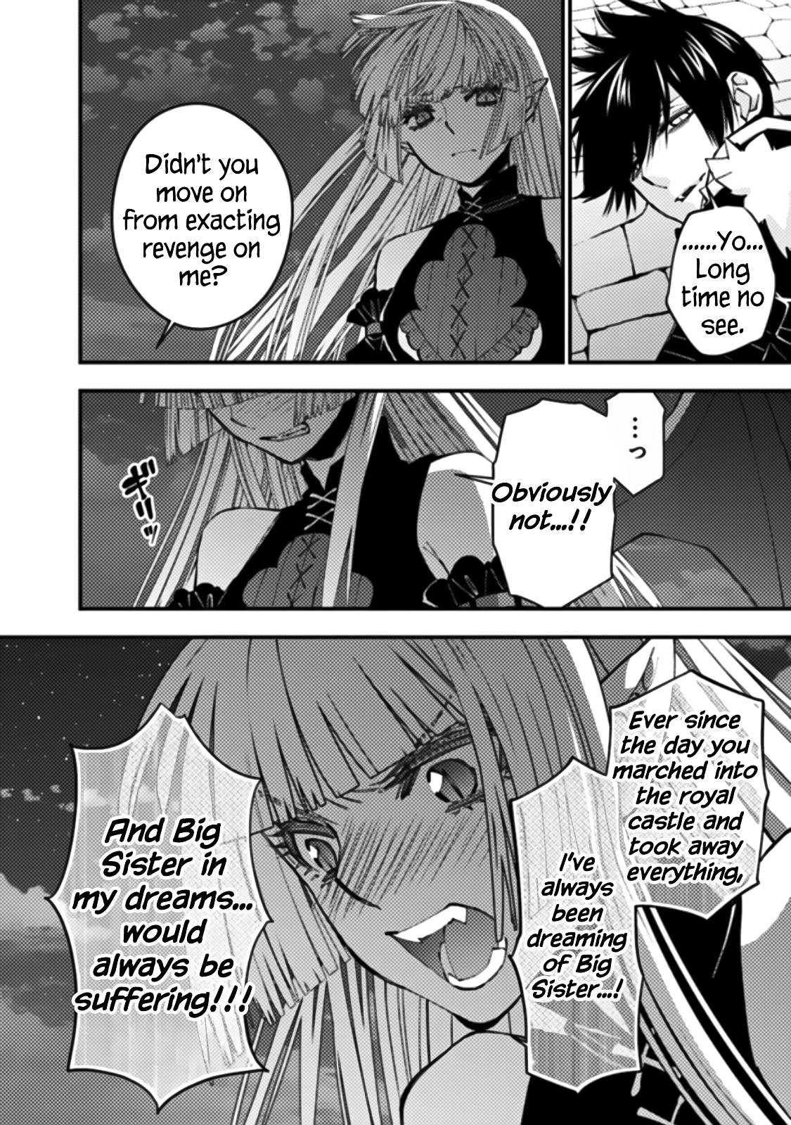 The Dark Massacre of the Vengeful Hero, Chapter 60 image 13